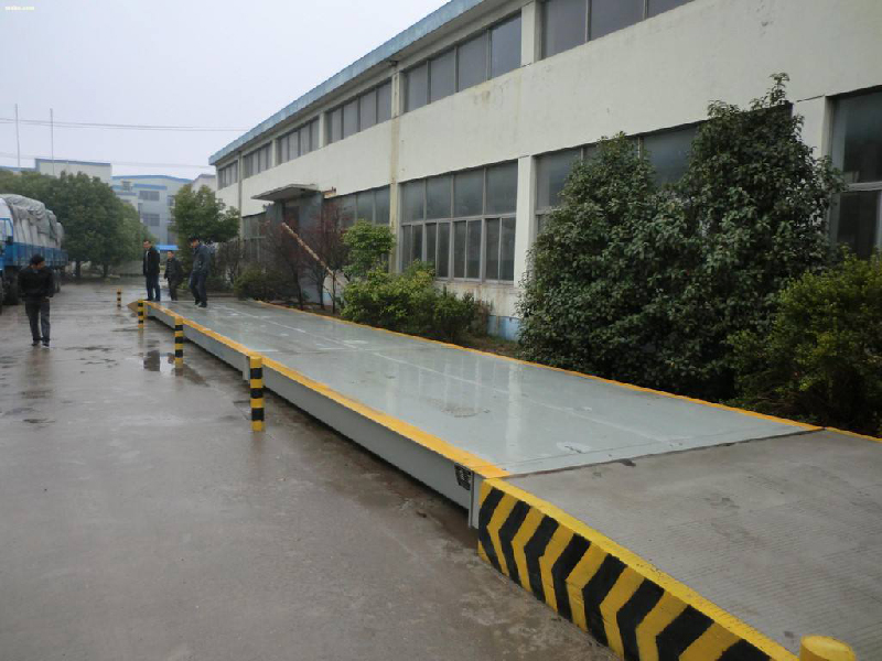 全電子汽車(chē)衡的基坑形式一般有哪幾種？